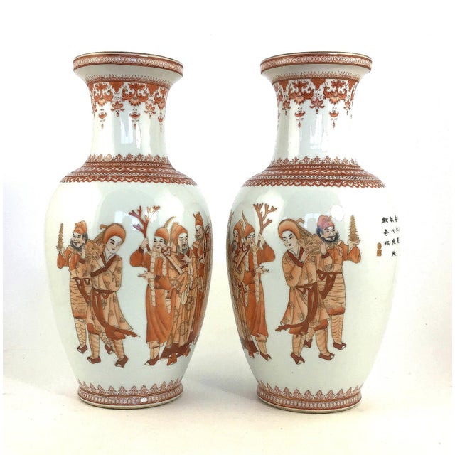 Early 20th Century Antique Chinese Vases A Pair Chairish