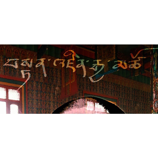 Francis APESTÉGUY - Dalai Lama 2007 Format A2 (40x60cm) Digital print from an original photo taken by the artist, inkjet...