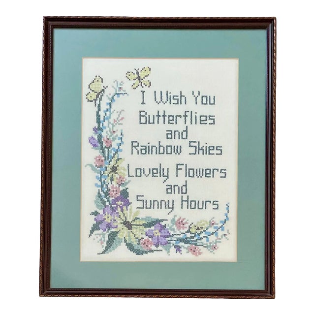 Mid-Century Framed Cross Stitch Flowers & Butterflies Textile Art For Sale