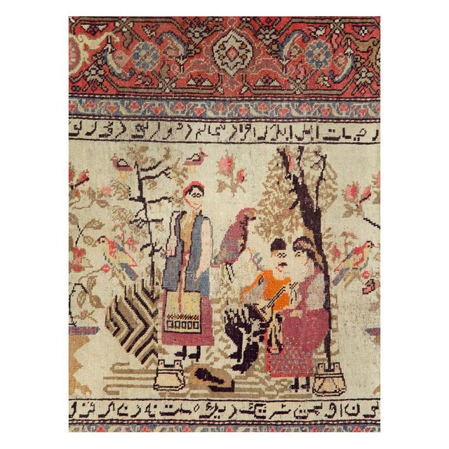 An antique Caucasian Karabagh pictorial accent rug handmade during the early 20th century. Measures: 4' 6" x 5' 11".
