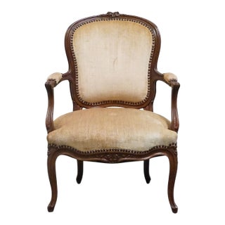 High End Vintage Walnut Louis XV French Provincial Accent Arm Chair For Sale