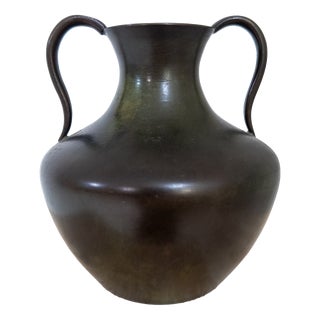 Art Deco Bronze Vase from GAB, Sweden, 1930s For Sale