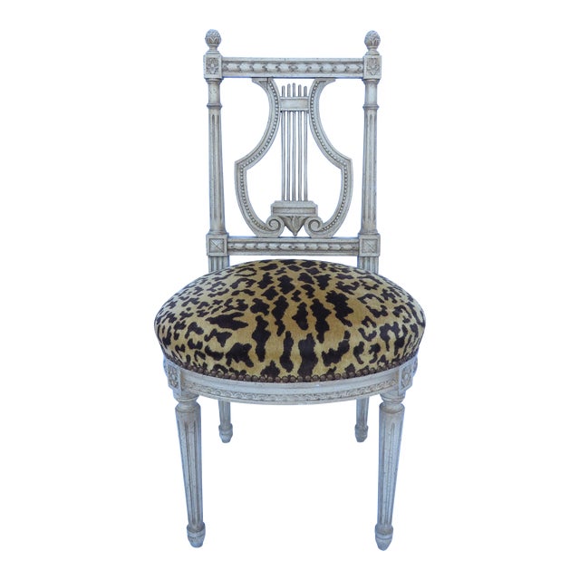 Vtg Louis Xvi Style Vanity Chair Stool Lyre Back Leopard Print