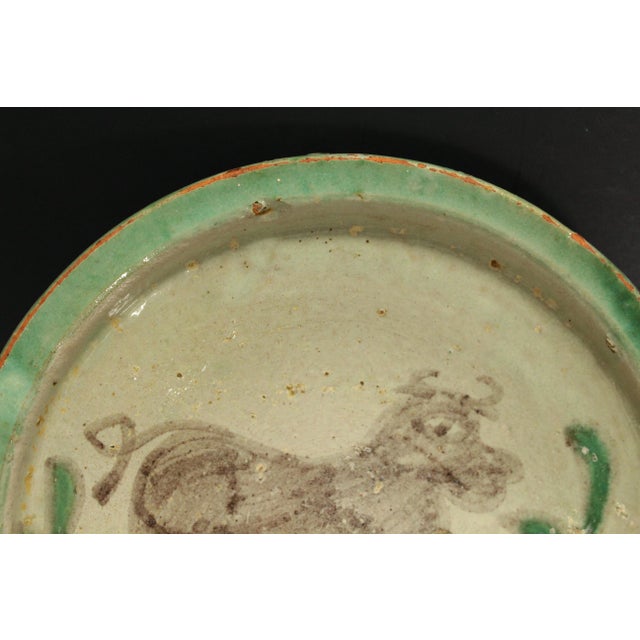 Folk Art 19th / 20th C Glazed Earthenware Bowl With Bull, Cuzco Pottery School 1 For Sale - Image 3 of 15