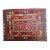 Vintage Abc Carpet Home Couch Cover Tribal Tapestry Throw 90s For Sale