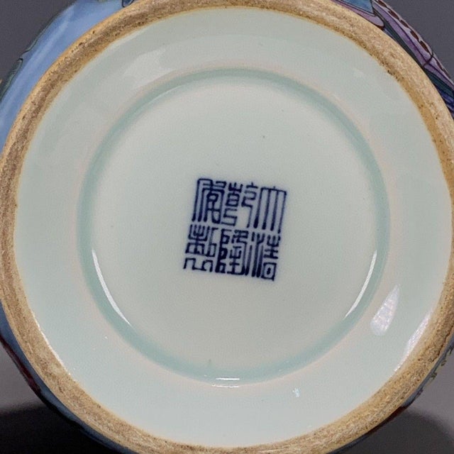 Ceramic Chinese Light Blue Glazed Porcelain Vase With Famille Rose Antiques Motif For Sale - Image 7 of 9