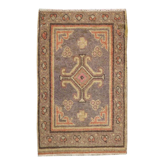 Galerie Shabab Collection Early 20th Century East Turkestan Khotan Rug For Sale