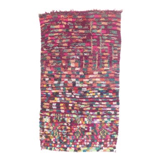 Vintage Boujad Moroccan Rug, 04'09 X 08'02 For Sale