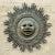 Vintage Boho Monumental Patinated Cast Aluminum Sun Wall Sculpture For Sale - Image 4 of 9