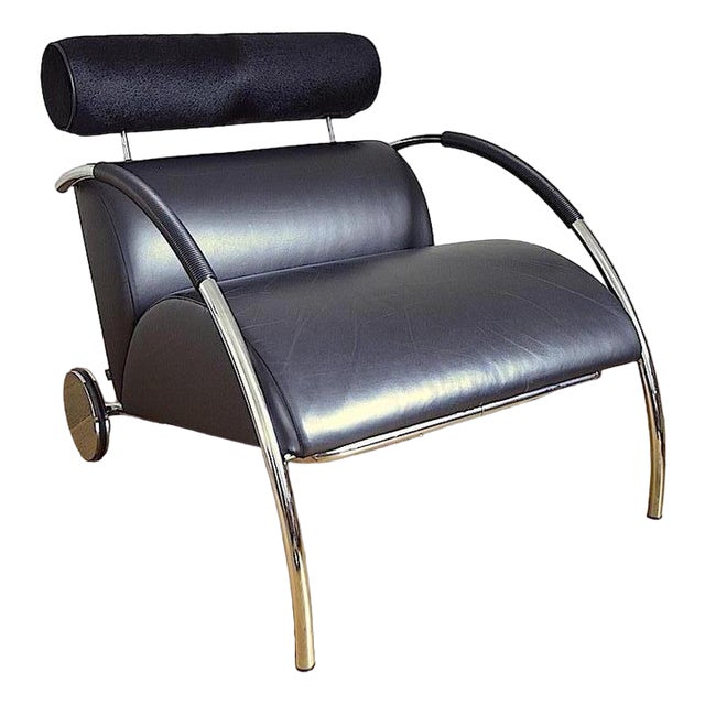 Zyklus Lounge Chair by Peter Maly for Cor, 1980s For Sale