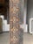 Indonesian Construction Element in Carved Wood with Red, Blue and Yellow Geometric Frieze Mounted on a Base For Sale - Image 14 of 18