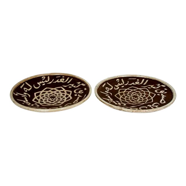 Moroccan Ceramic Plates Chiselled With Arabic Calligraphy Scripts Set of 2 For Sale