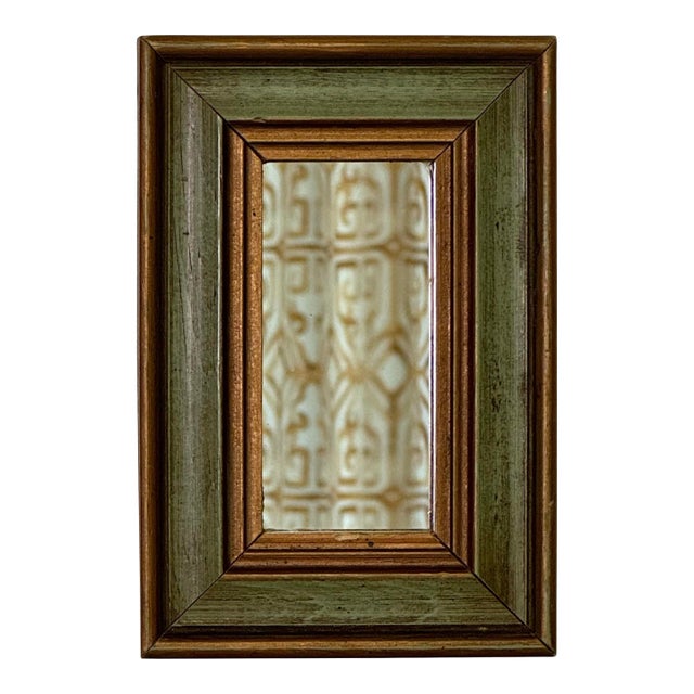 This petite mirror makes a great accent addition, styled with a collection on a tabletop, mantle or shelf. The solid wood...