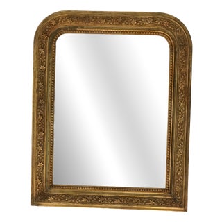Large 19th Century Louis Philippe French Gilded Frame with Baroque Carved Ornamentation For Sale
