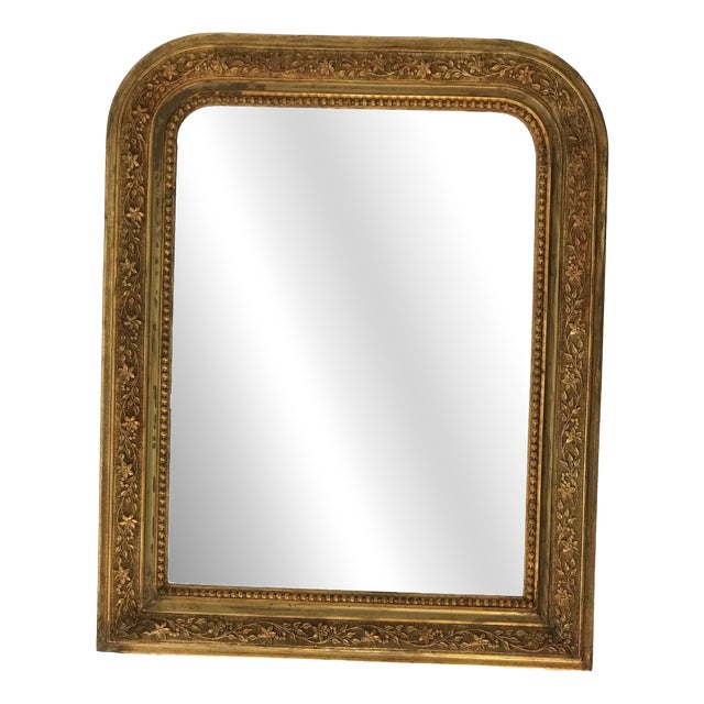 Large 19th Century Louis Philippe French Gilded Frame with Baroque Carved Ornamentation For Sale