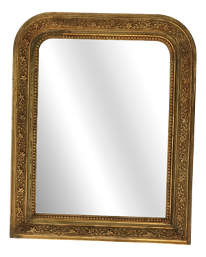 Large 19th Century Louis Philippe French Gilded Frame with Baroque Carved Ornamentation
