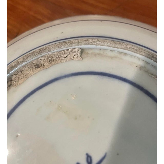 Antique 20th Century Qing Dynasty Blue & White Plate (9..5" Dia.) For Sale - Image 9 of 10