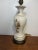 Mid-Century Modern Vintage Mid Century Floral Porcelain Table Lamp Brass Base 1950s 1960s MCM For Sale - Image 3 of 18