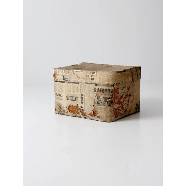 Vintage Chinese Storage Basket For Sale - Image 11 of 11