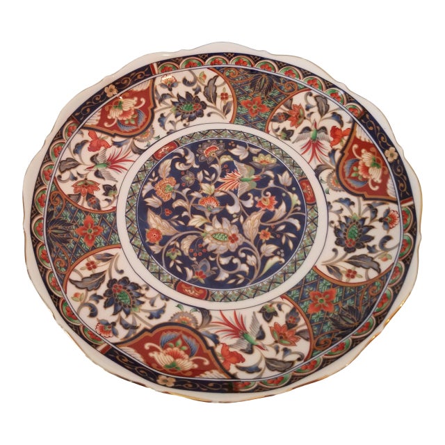 Vintage Japanese Imari Hand Painted Scalloped Shallow Decorative Bowl Marked For Sale