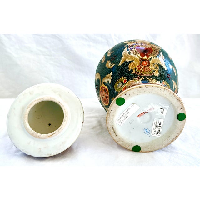 Chinese Porcelain Chinoiserie Ginger Jar / Urn For Sale - Image 9 of 10