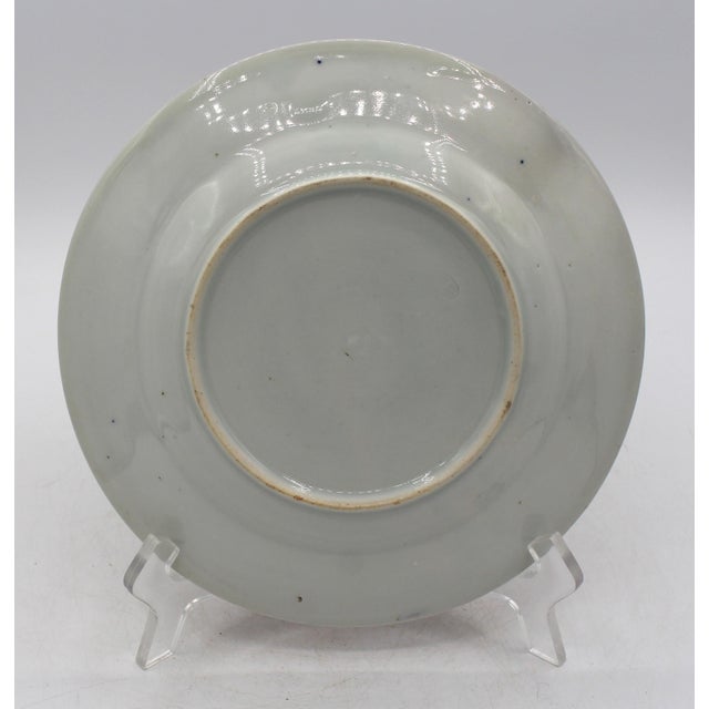 Late 19th Century Late 19th Century Meiji Period Japanese Imari Plate For Sale - Image 5 of 6