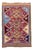 Antique Qashqai Rug, 1890s For Sale