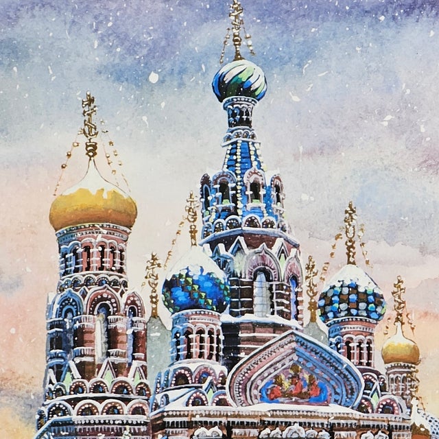 Modern St. Petersburg Cathedral of Spilled Blood Art Print For Sale - Image 3 of 8