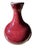 Offered here is an authentic Jugtown Pottery studio pottery vase with a rich oxblood glaze, made by renowned Jugtown...