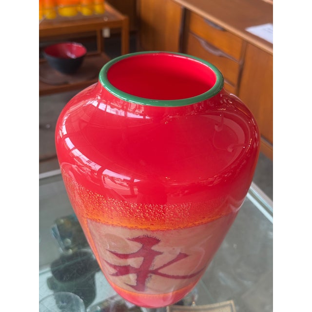 Michael Sosin Signed Kanji Art Glass Vase Vessel For Sale - Image 4 of 7