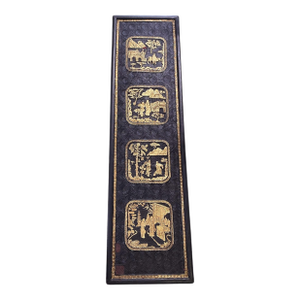 Antique 19th Century Black and Gold Cinnabar Wall Hanging Panel 60" H