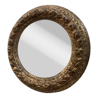 Vintage Italian Carved Mirror For Sale