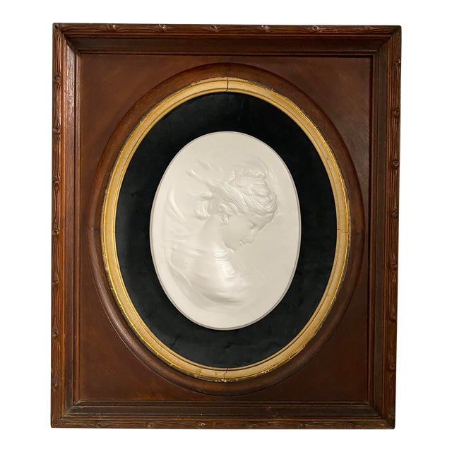 Antique 19 Century Framed Oversized Taglia/Medallion For Sale