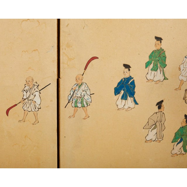 Japanese Showa Four Panel Table Screen Noble Procession For Sale - Image 10 of 12
