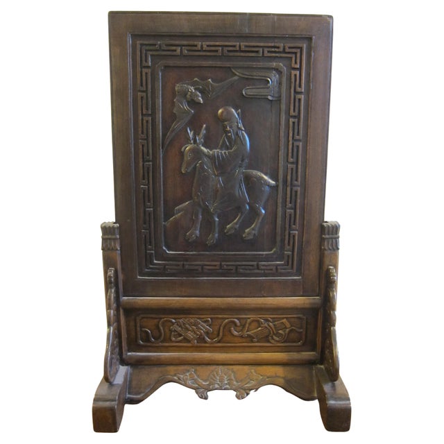 19th century Carved Chinese Table Screen Blessing, Story Board. Extraordinary double sided Chinese carved wooden table...