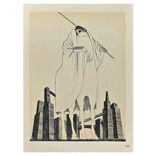 Emmanuel Peillet, The Monkey, Phototype Print, 1970s For Sale