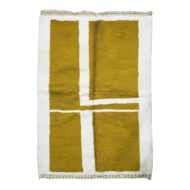 Modern Mustard Boujad Rug -7.5 X 5.1 Ft For Sale