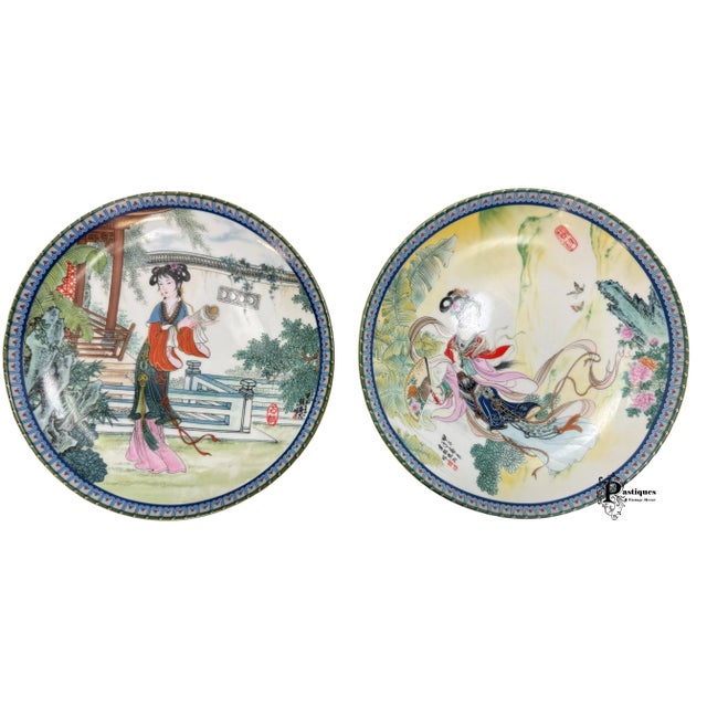 Ceramic Vintage Traditional Japanese Jingdezhen Porcelain Geisha Decorative Plates - Set of 12 For Sale - Image 7 of 11