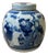 Chinese Blue & White Fok Lok Shou 3 Stars Porcelain Ginger Jar For Sale