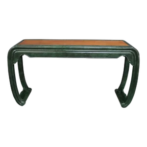 Henredon Chinoiserie Console