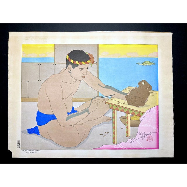 1950s Japanese Woodblock Print Le Sculpteur de Tokobuei Mers du Sud by Paul Jacoulet For Sale - Image 5 of 16