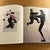 Paper So Far So Goude — 2005 First Edition (Complete With Cd) — Assouline Art / Fashion Coffee-Table Book For Sale - Image 7 of 10