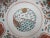 Unique and very sweet Japanese porcelain Arita bowl. Red, blue, and gilt Imari design of ornate flowers with a rabbit...