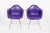 These vintage mid century modern purple DAX bucket lounge chairs were designed by Charles and Ray Eames for Herman Miller....
