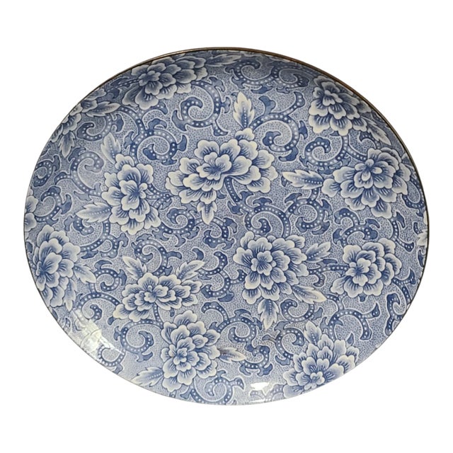 Vintage Japanese Floral Blue & White Porcelain Serving Plate Marked For Sale