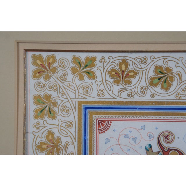 Brown Antique 1879 Illustrated Certificate Rev Henry Margett Surrey Chapel London, Framed For Sale - Image 8 of 11