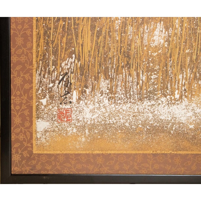 After "Dancing Cranes" by Atsushi Fujii, Late Showa Japanese Byobu Screen For Sale - Image 13 of 17