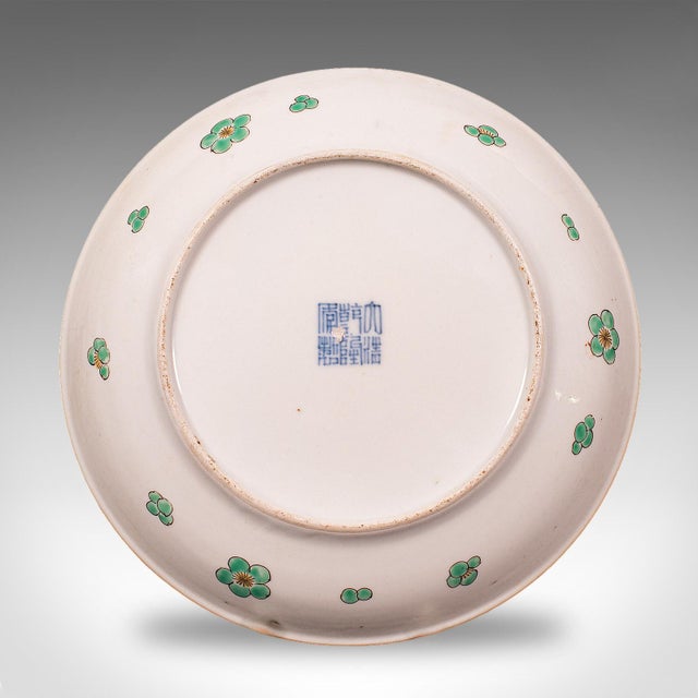 Ceramic Antique Famille Verte Display Plate, Oriental, Qing Dynasty, Saucer, Victorian For Sale - Image 7 of 8