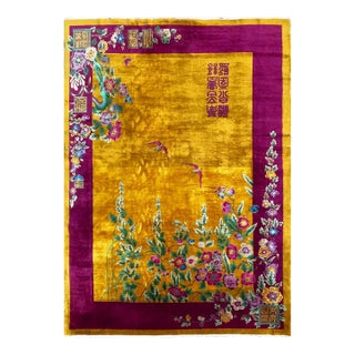 Antique Art Deco Chinese Rug Signed, C-1920, For Sale