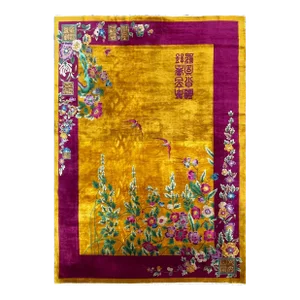 Antique Art Deco Chinese Rug Signed, C-1920,